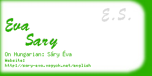 eva sary business card